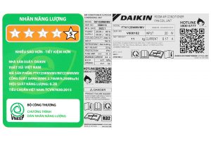 daikin-inverter-1-hp-ftky25wmvmv-11_69d637f5e57e4859927bece97f7e28fe.jpg