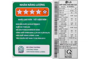 lg-b10end-9-1_2be1ea7cdff144499cff012ddb81d2d6.jpg