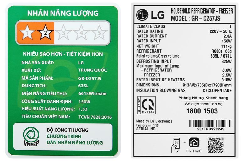 lg-inverter-635-lit-gr-d257js-16_5f5addbd16e44c408825295d5b549da7.jpg