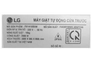 may-giat-lg-inverter-10kg-fv1410s5w-11_be3cd6ec3060406399ec2432420a6891.jpg