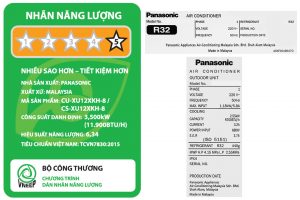 panasonic-cu-cs-xu12xkh-8-11-1_7eb3791277984e6a99e404f6c31f6998_145bc6861fe343db8c800b4c180add5b.jpg