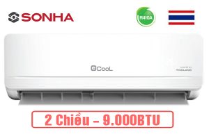 điều hòa ecool ecl-2e09st