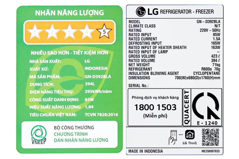 lg-inverter-394-lit-gn-d392bla16_65992d506e864bb3b9306ecef52ba770.jpg